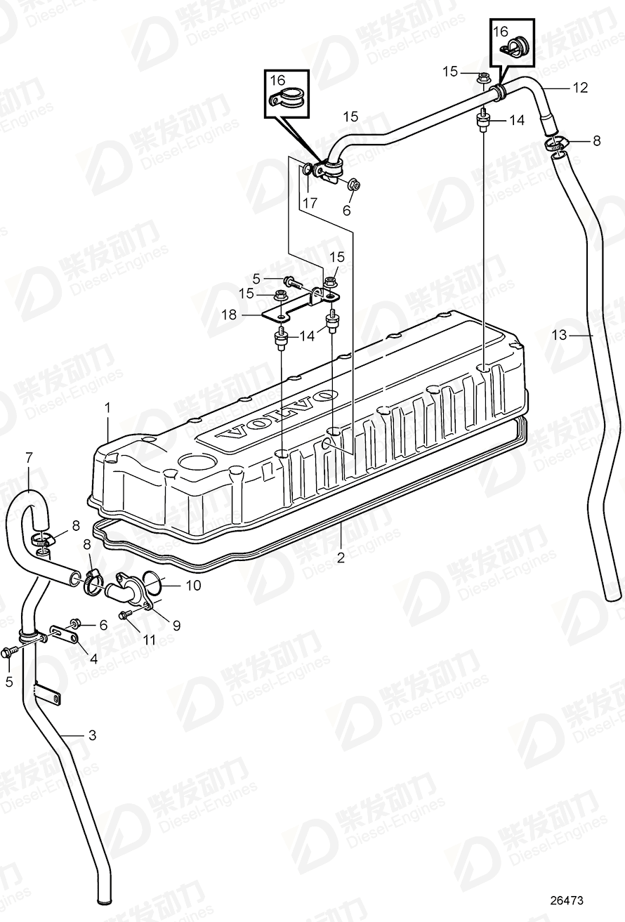 VOLVO Hose 3834045 Drawing